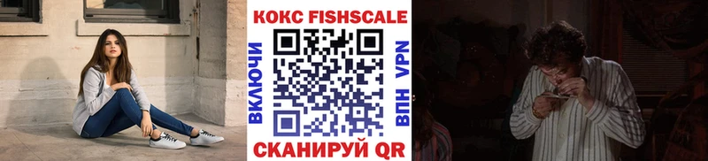 Купить наркотик аптеки Городец Псилоцибиновые грибы  Бошки Шишки  Меф мяу мяу  ГАШИШ  A PVP 