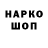 Гашиш VHQ bsnchita