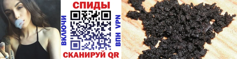 хочу наркоту  Городец  блэк спрут как войти  Бутират Butirat 
