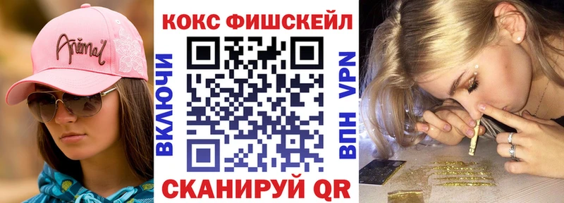 COCAIN Колумбийский  Городец 
