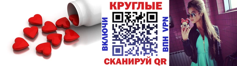 даркнет состав  Городец  Экстази louis Vuitton  МЕГА ONION 