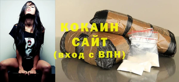 каннабис Козловка