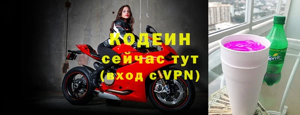 каннабис Костерёво