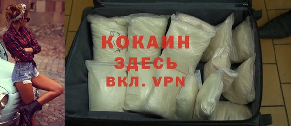 бутират Корсаков