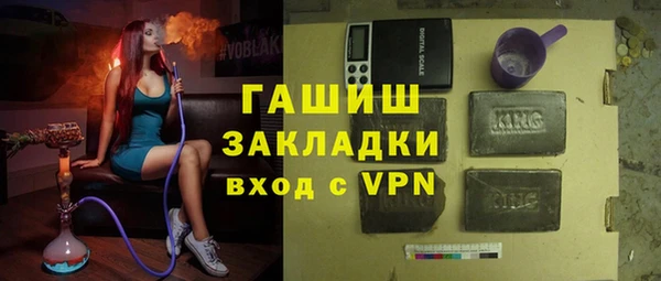 бутират Корсаков
