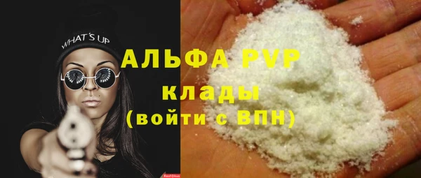 бутират Корсаков
