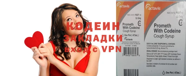 каннабис Козловка