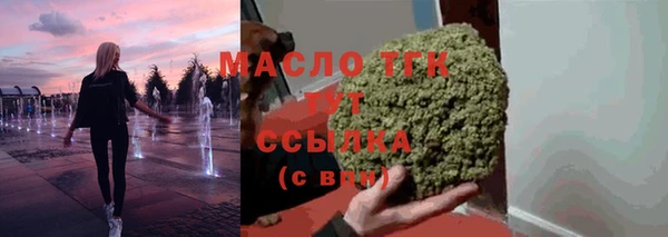 каннабис Костерёво