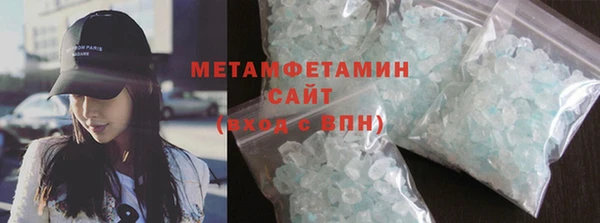 бутират Корсаков