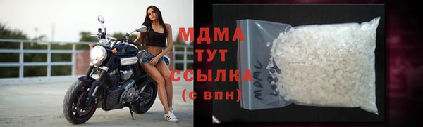ешки Кодинск