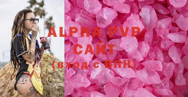 бутират Корсаков