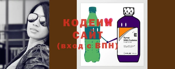 бутират Корсаков