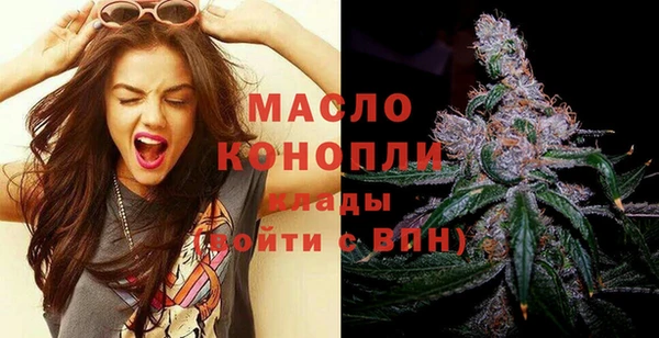ешки Кодинск