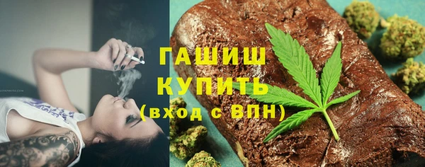 каннабис Костерёво