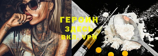 каннабис Костерёво