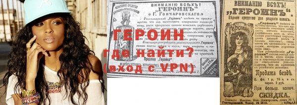 бутират Корсаков