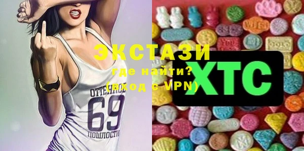 каннабис Костерёво