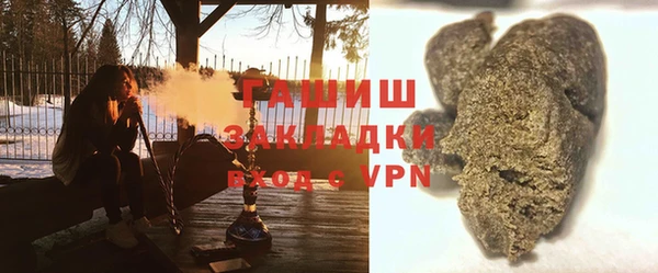 каннабис Костерёво