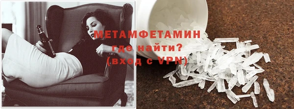 бутират Корсаков