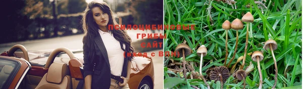 каннабис Костерёво