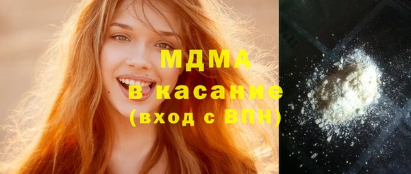 каннабис Костерёво