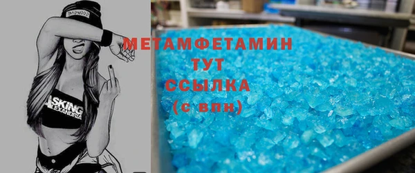каннабис Костерёво