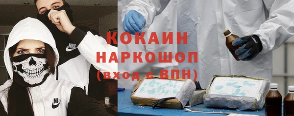 каннабис Костерёво