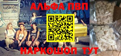 герыч Гатчина