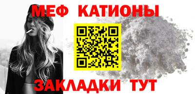 PSILOCYBIN Волгодонск