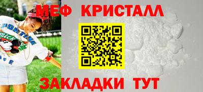 ALPHA PVP Волжск