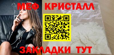 ALPHA PVP Волжск