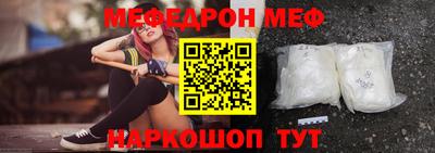 ALPHA PVP Волжск