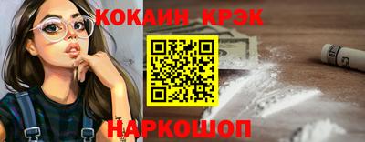 спиды Волжский
