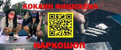 спиды Волжский
