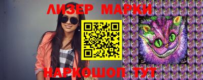 дистиллят марихуана Гагарин