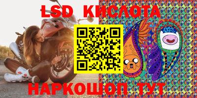 дистиллят марихуана Гагарин