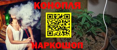 ALPHA PVP Волжск