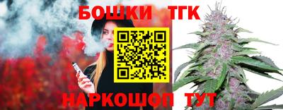 ALPHA PVP Волжск