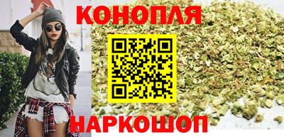 PSILOCYBIN Волгодонск
