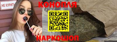 ALPHA PVP Волжск