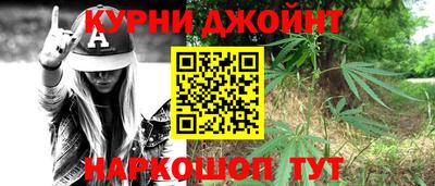 герыч Гатчина