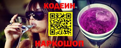 спиды Волжский