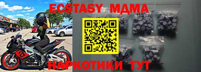 дистиллят марихуана Гагарин