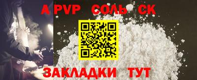 герыч Гатчина