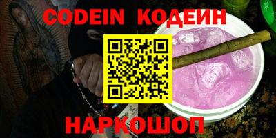 спиды Гудермес