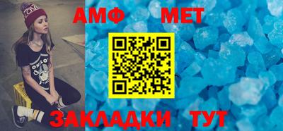 герыч Гатчина