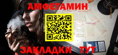 дистиллят марихуана Гагарин