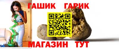 PSILOCYBIN Волгодонск