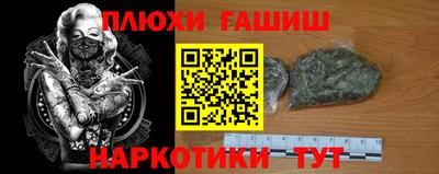 ALPHA PVP Волжск