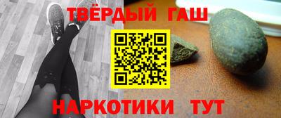 PSILOCYBIN Волгодонск